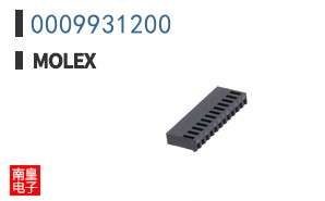 0009931200