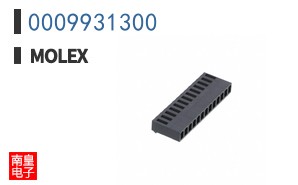 0009931300