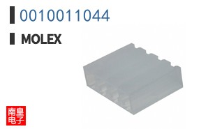 0010011044