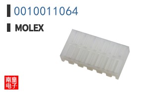 0010011064