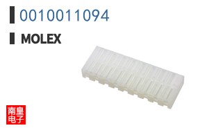 0010011094
