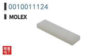 0010011124