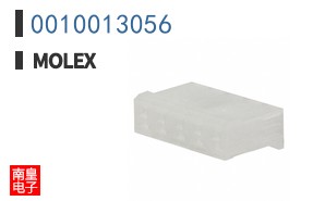 0010013056