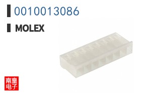 0010013086