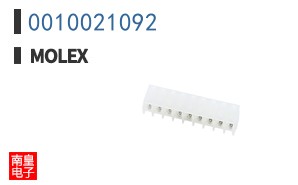 0010021092