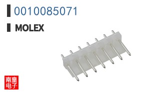 0010085071