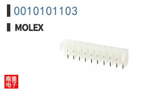 0010101103