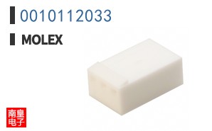 0010112033