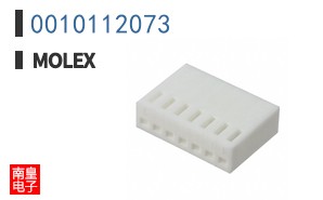 0010112073