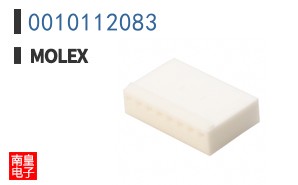 0010112083
