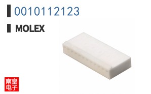 0010112123