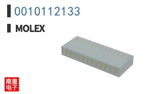 0010112133
