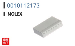0010112173