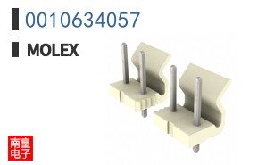 0010634057