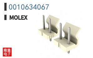 0010634067