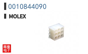 0010844090