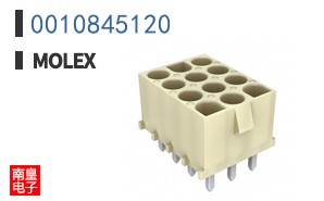 0010845120