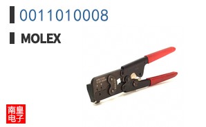 0011010008