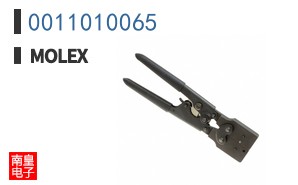 0011010065