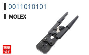 0011010101