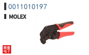 0011010197