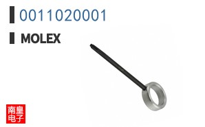 0011020001