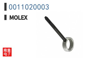 0011020003