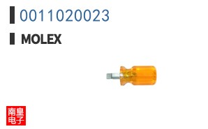 0011020023
