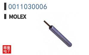 0011030006