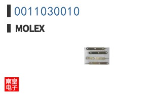 0011030010