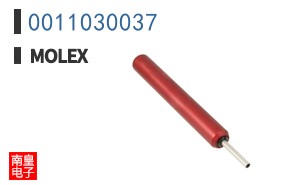 0011030037