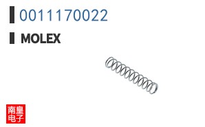 0011170022