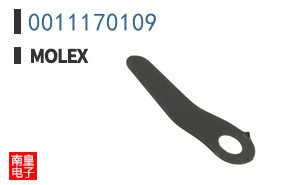 0011170109