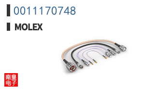 0011170748