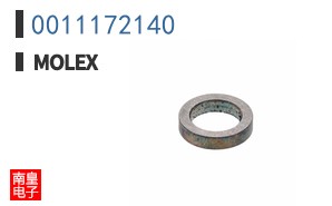 0011172140