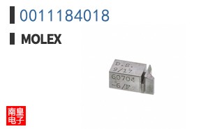0011184018