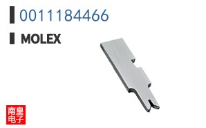 0011184466