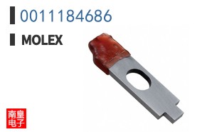 0011184686