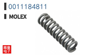 0011184811