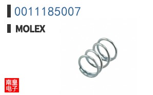 0011185007