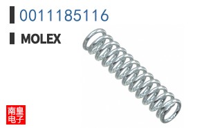 0011185116
