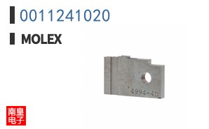 0011241020