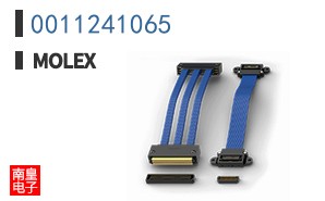 0011241065