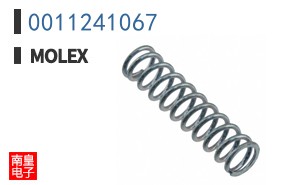 0011241067