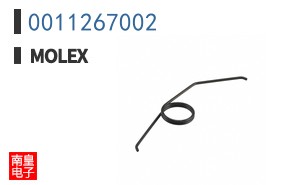 0011267002