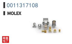 0011317108