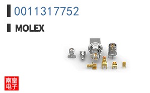 0011317752