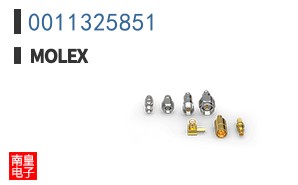 0011325851