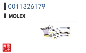 0011326179