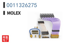0011326275